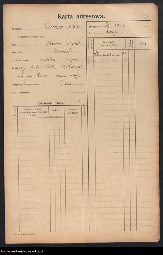 Obraz 15 z jednostki "[Spis ludności Łodzi] Cymera - Cynkier"