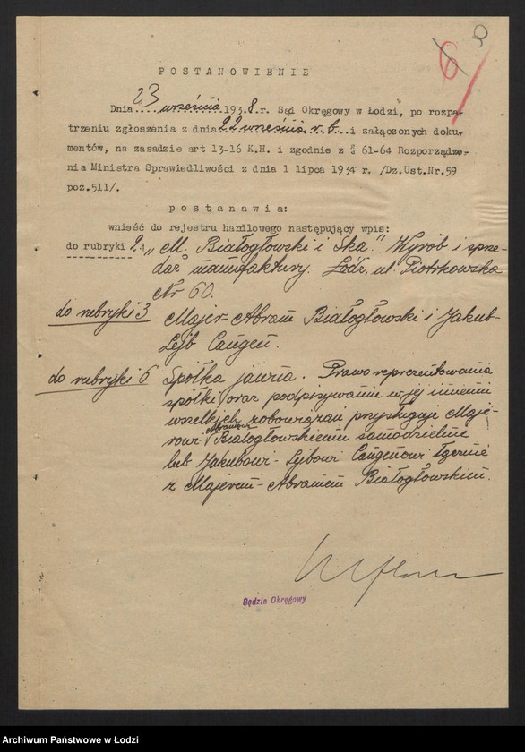 Obraz 11 z jednostki "Majer Abram Białogłowski, Jakub Lejb Caugen- wyrób i sprzedaż manufaktury"