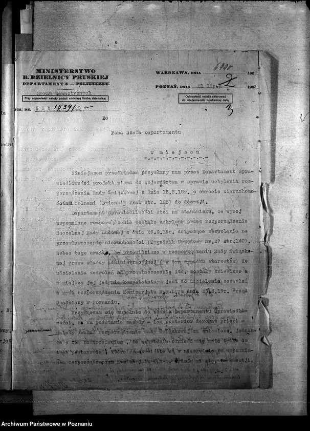 Obraz 7 z jednostki "Korespondencja z innymi urzędami"