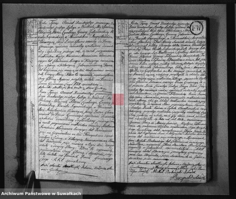 image.from.unit.number "Akta Urzędnika Stanu Cywilnego Zaszlubionych od dnia 1 Stycznia 1821 R-u do dnia ostatniego Grudnia tegoż roku Gminy Jeleniewskiey"
