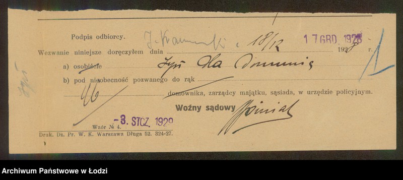 Obraz 3 z jednostki "Icek Kamieniecki – sklep z naczyniami kuchennymi"