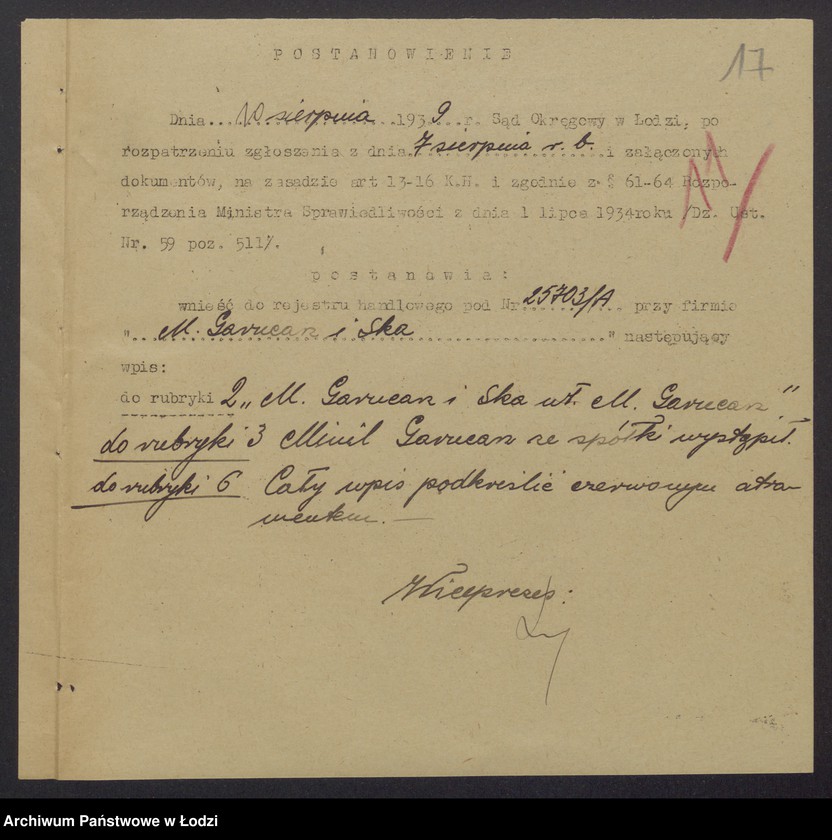 Obraz 19 z jednostki "Moszek Garncarz, Minil Garncarz- sprzedaż wyrobów włókienniczych"