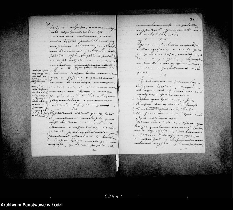 Obraz 18 z jednostki "Ob uveličnji kredita na remont mostovych v gorode Lodzi v 1895 g."