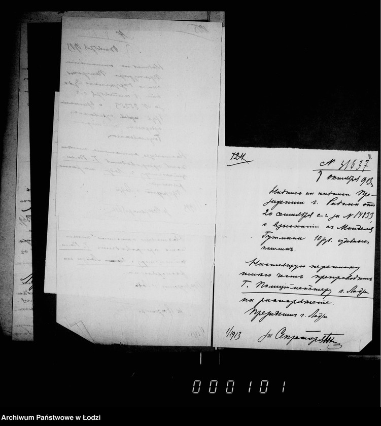 Obraz 17 z jednostki "O vzyskanji raznych štrafov"