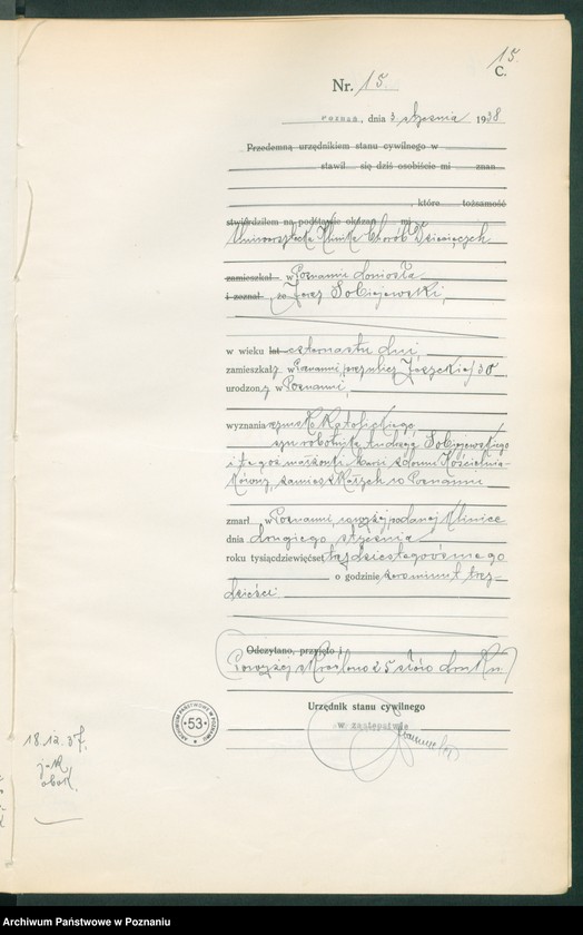 Obraz 17 z jednostki "Księga miejscowa zgonów tom I [Rejestr główny zgonów]"