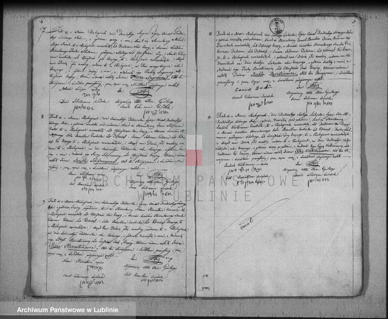 image.from.unit.number "Księga urodzeń, małżeństw i zgonów"