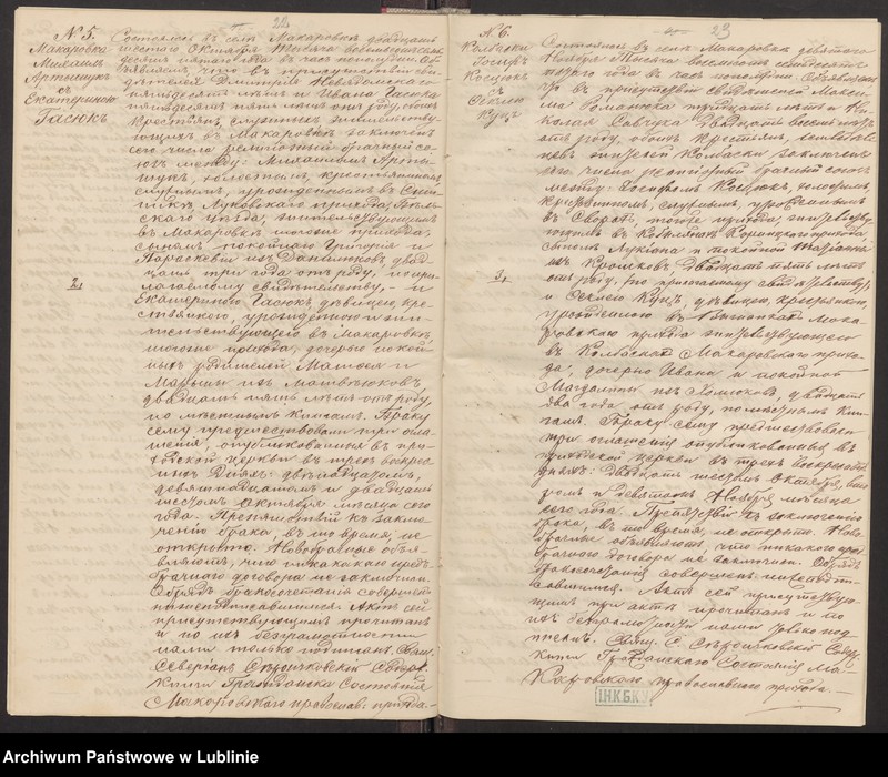 image.from.unit.number "Księga urodzeń, małżeństw i zgonów"