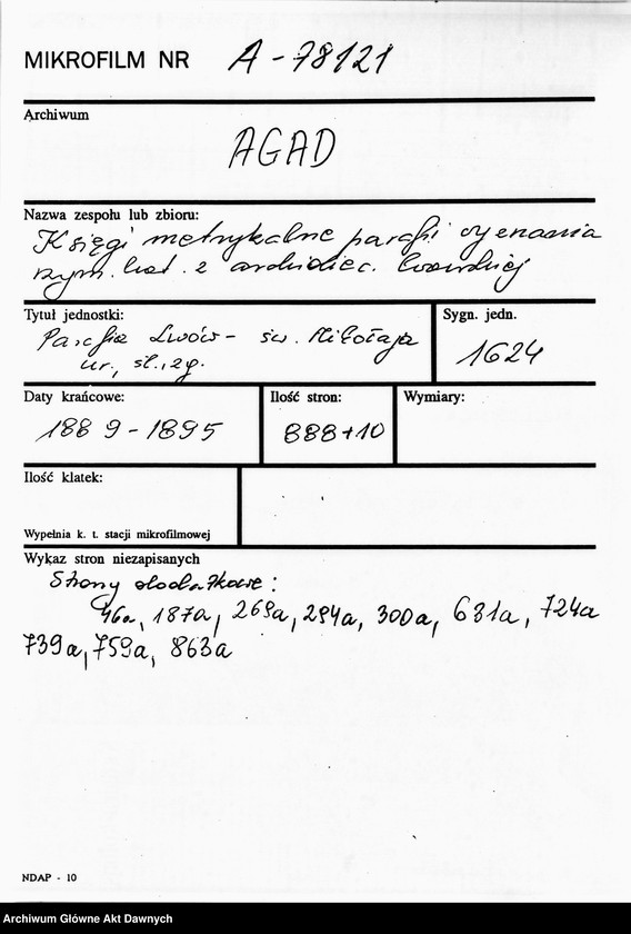 image.from.unit.number "Parafia: Lwów, parafia św. Mikołaja. Dekanat: Lwów. Księga metrykalna urodzeń, ślubów i zgonów dla całej parafii."