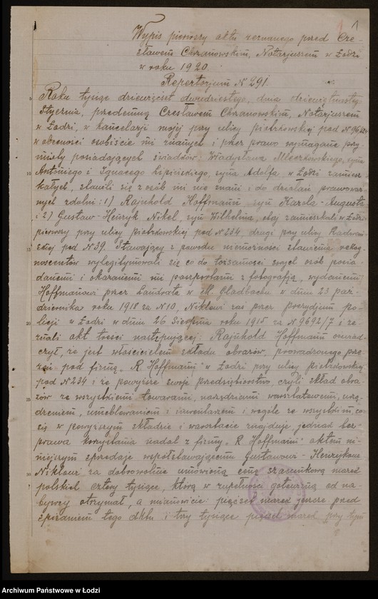 Obraz 3 z jednostki "Henryk Nikel- księgarnia"