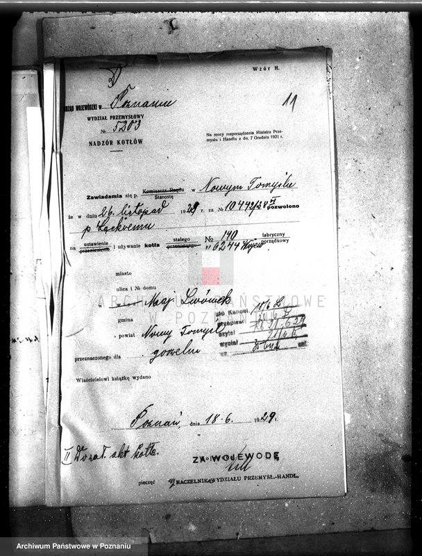 Obraz 16 z jednostki "Gorzelnia rolnicza maj. Lwówek, własność St. Łąskiego nr woj. kotła 6244"