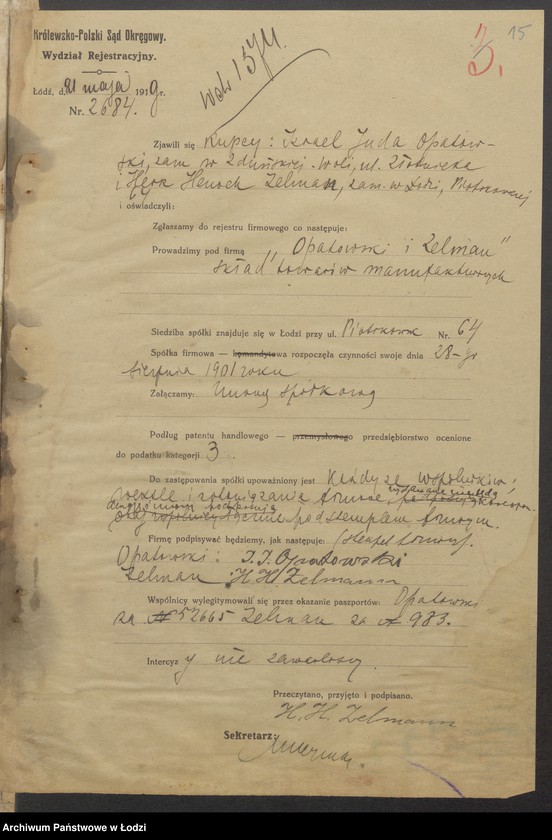 Obraz 17 z jednostki "Izrael Juda Opatowski, Hersz Henoch Zelman- skład towarów manufakturowych"