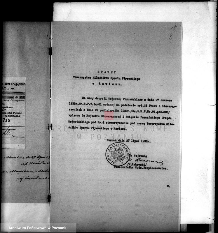 Obraz 12 z jednostki "Towarzystwo Miłośników Sportu Pływackiego w Rawiczu"