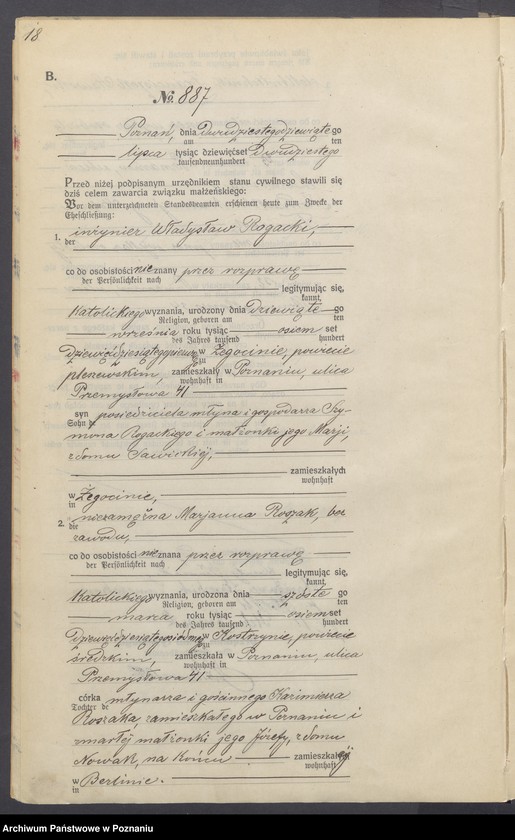 Obraz 20 z jednostki "Księga miejscowa małżeństw tom IV[Rejestr główny małżeństw]"