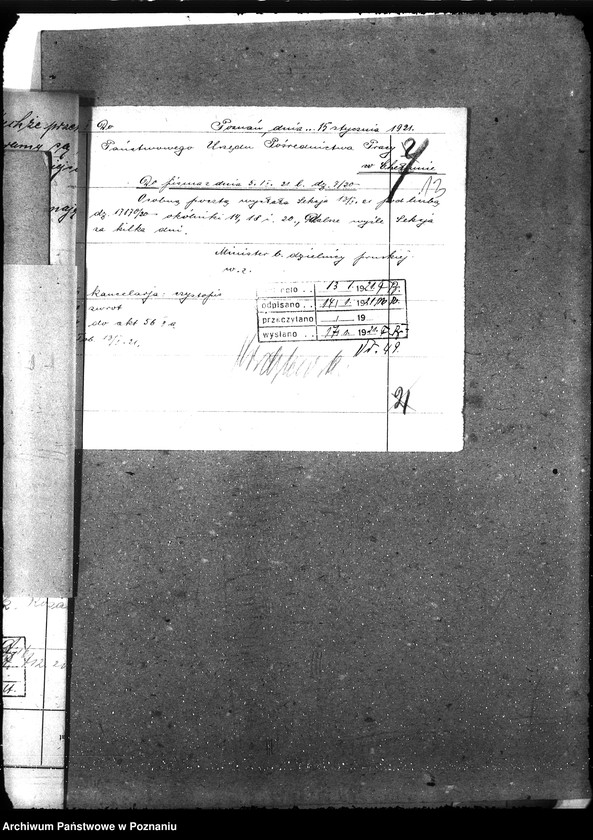 Obraz 17 z jednostki "Państwowy Urząd Pośrednictwa Pracy w Chełmnie"