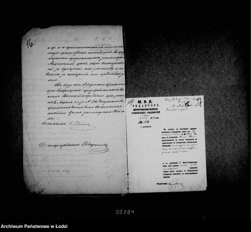 Obraz 15 z jednostki "Ob izmerenji usadb"