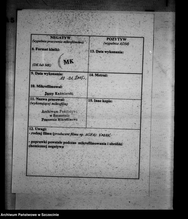 image.from.unit.number "Carl R i t e r s h a u s e n, Stettiner Bürgerbuch, 3. 1661-1695"