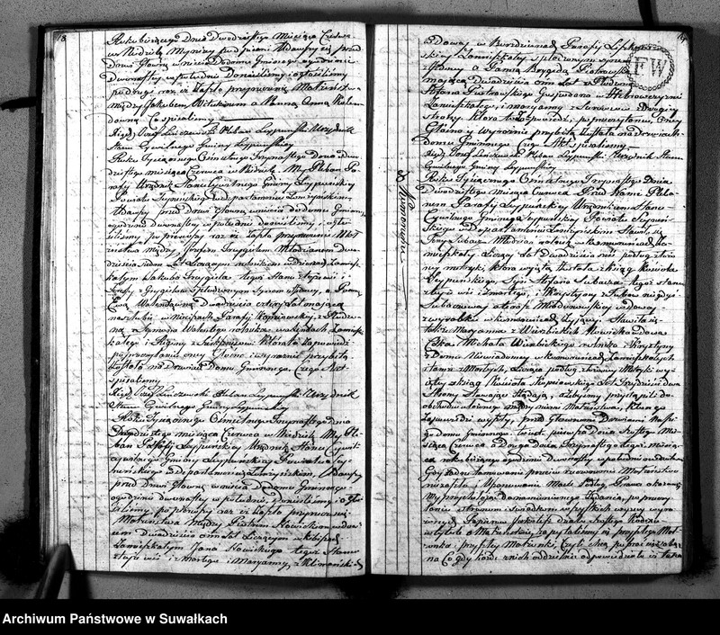 Obraz 12 z jednostki "Księga Aktów Cywilnych Stanu Małżeńskiego Gminy Leypuńskiej od 1 Stycznia 1813 Roku"