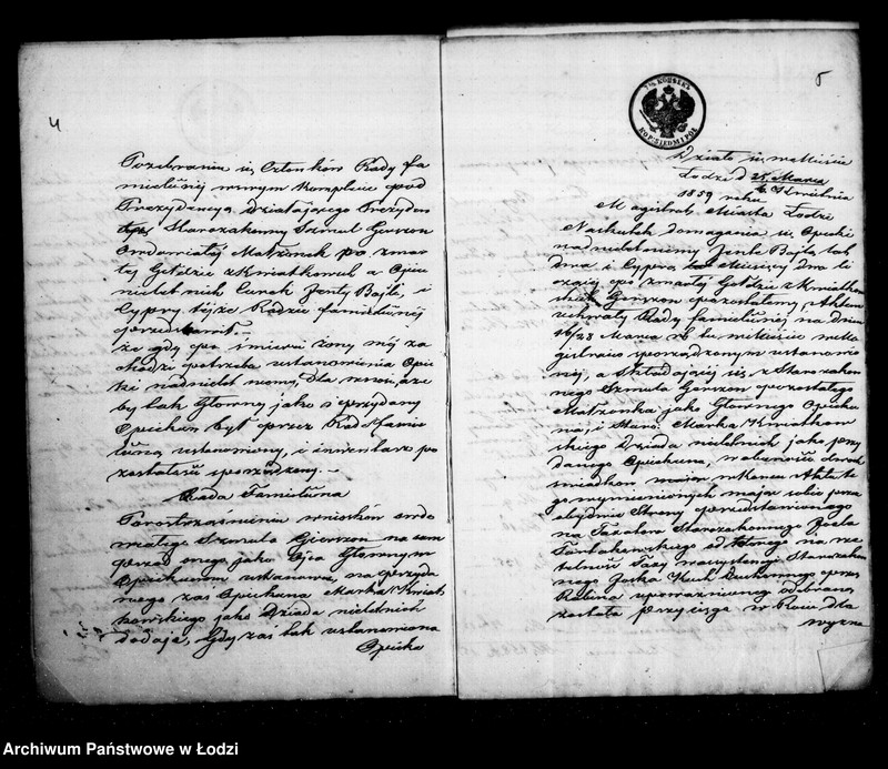 Obraz 7 z jednostki "Akta tyczące się ustanowienia opieki nad nieletnimi Jentą Bajlą i Cyprą rodzeństwem Gierszon po zmarłej Gołdzie Gierszon"