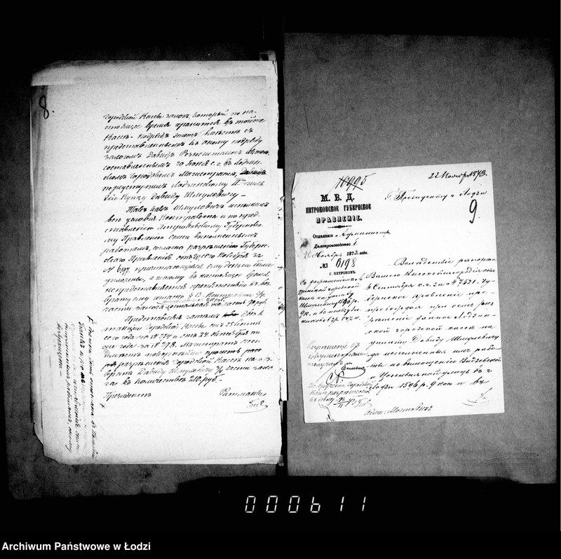 Obraz 10 z jednostki "O mostovych"