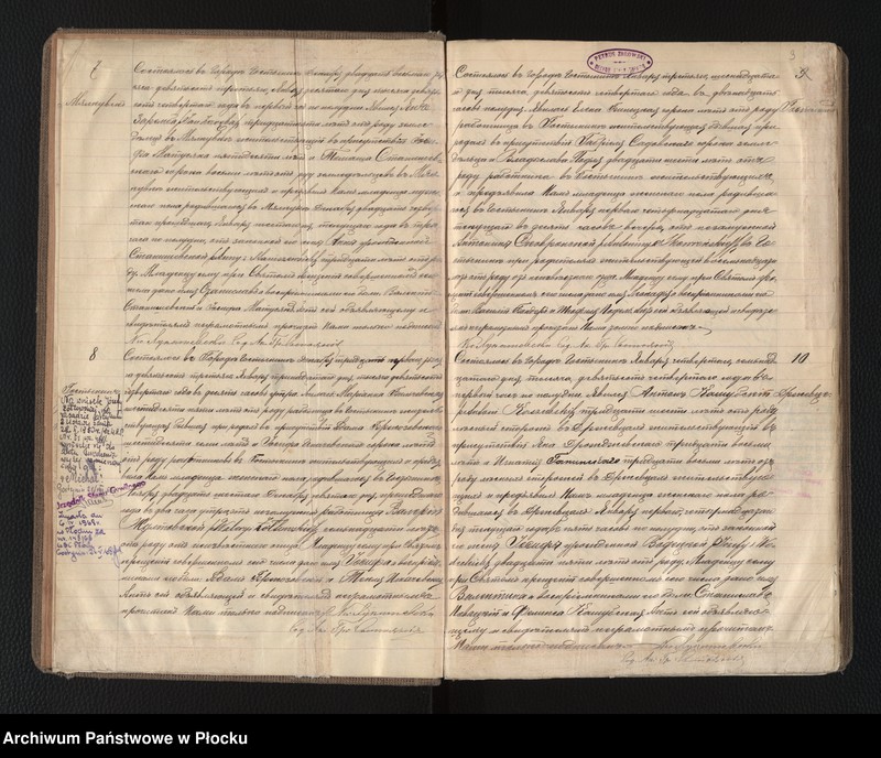 image.from.unit.number "Akta urodzeń, małżeństw i zgonów"
