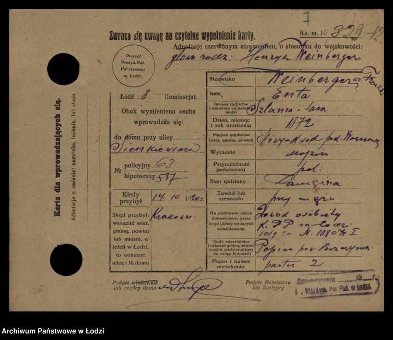 Obraz 9 z jednostki "[Spis ludności Łodzi] Wajnberger - Wajnger"