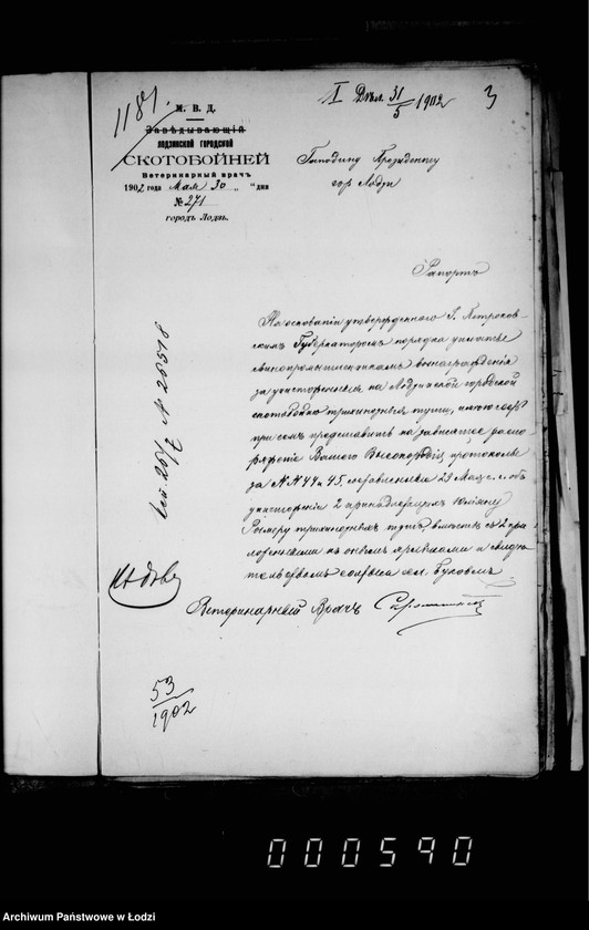 Obraz 7 z jednostki "O voznagraždenji mjasopromyšlennikov za uničtožennyja trichinoznyja tuši t. I"