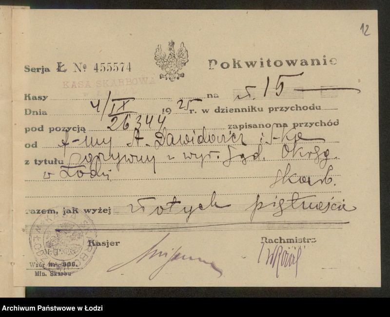 Obraz 14 z jednostki "Aron Dawidowicz- ekspedycja przewozowa i paczek pocztowych"