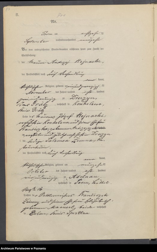 Obraz 12 z jednostki "Księga miejscowa małżeństw tom V [Rejestr główny małżeństw]"