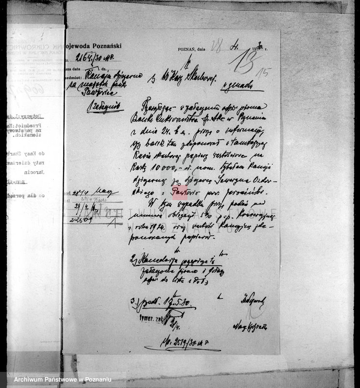 Obraz 19 z jednostki "Kaucje dzierżawne majętności Pawłowice"