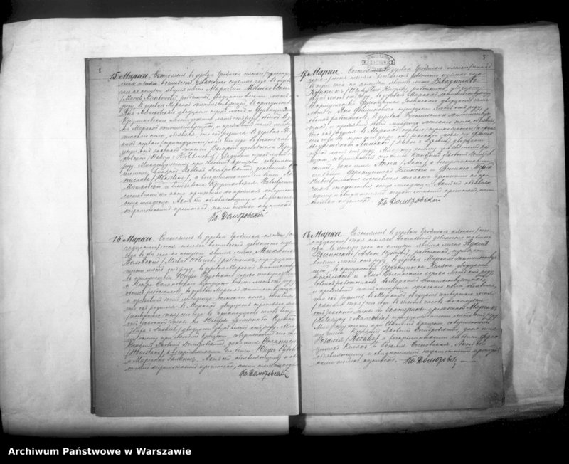 image.from.unit.number "Akta urodzonych, zaślubionych i zmarłych"