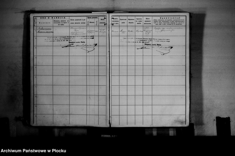 image.from.unit.number "[Księga zamknięta ludności stałej miasta Płocka - ul. Rynek Kanoniczny nr 1]"