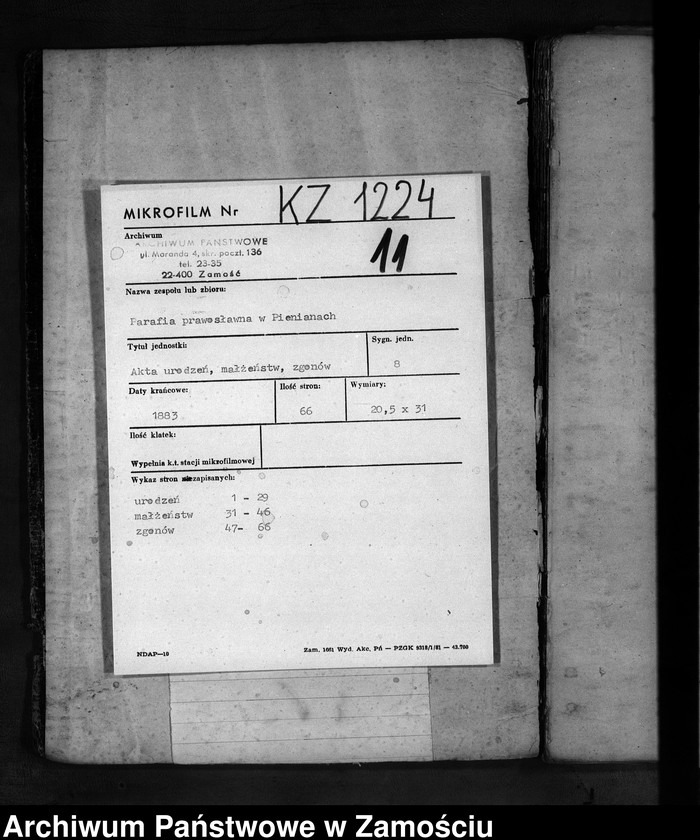 image.from.unit.number "Akta urodzeń, małżeństw, zgonów"