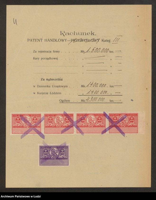 Obraz 6 z jednostki "Dawid Binke - sklep spożywczy"