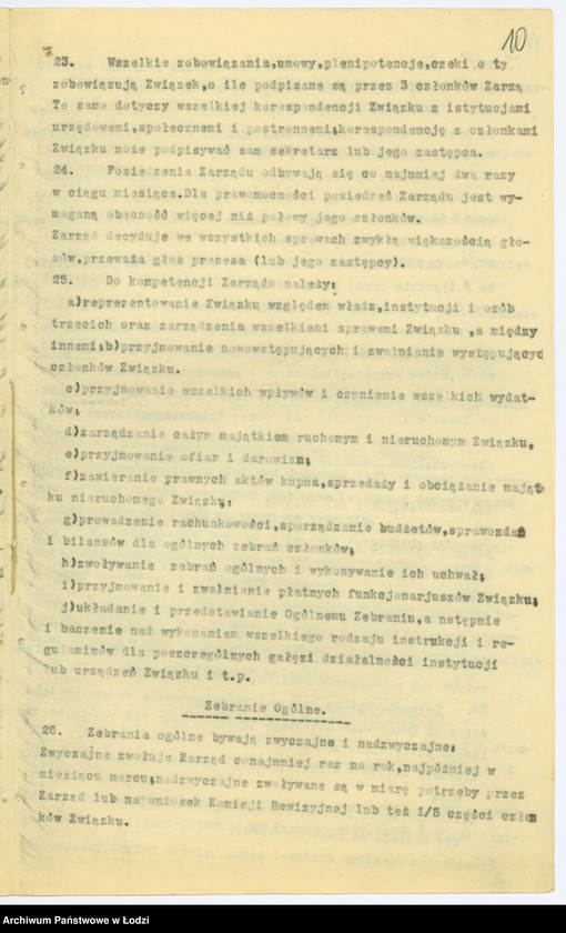 Obraz 13 z jednostki "Związek Zawodowy Rzemieślników Żydów w Łasku"