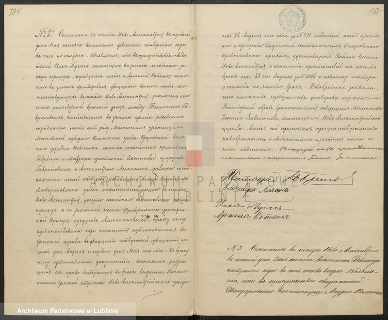 image.from.unit.number "Księga małżeństw"