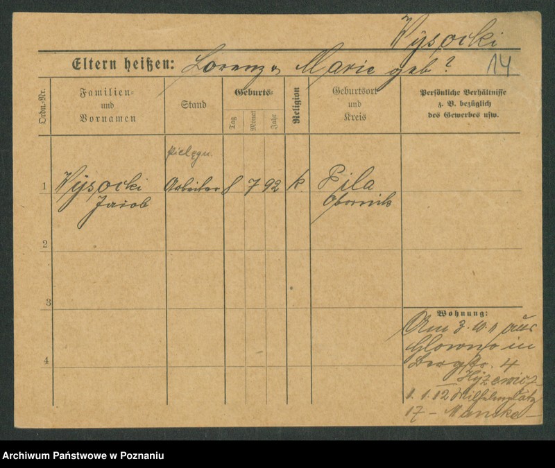 Obraz 16 z jednostki "Wysocki - Yuan"