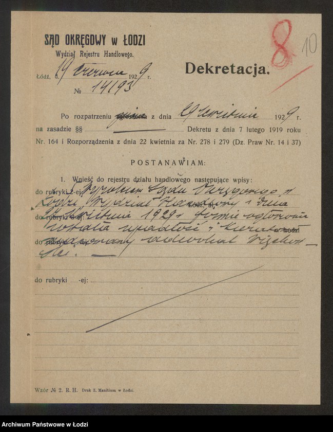 Obraz 12 z jednostki "Simcha Ber Brendzel- drobna sprzedaż konfekcji"