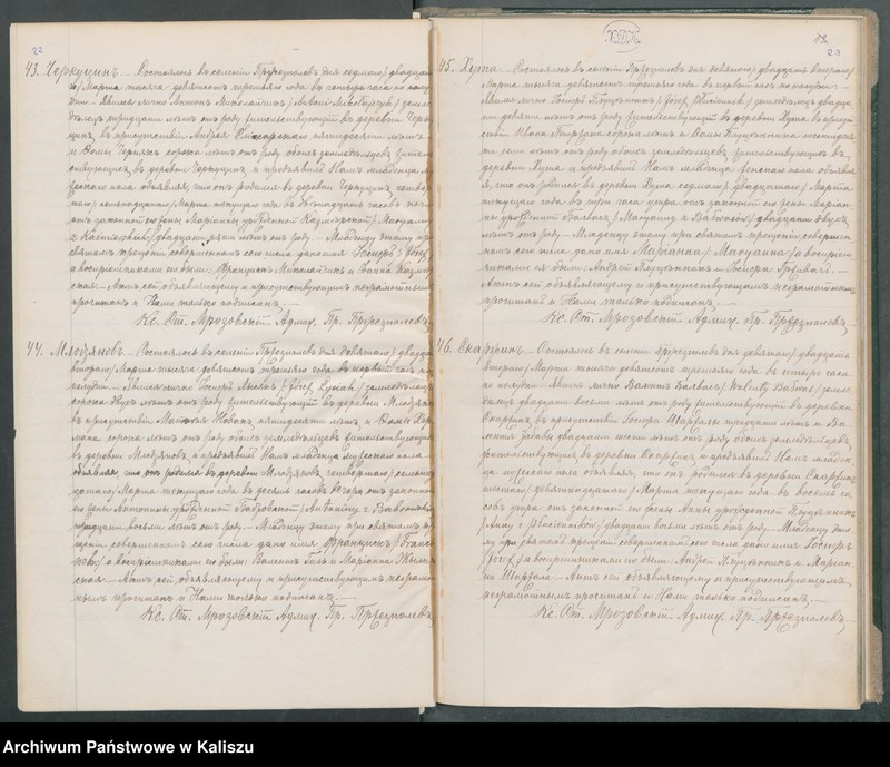 Obraz 15 z jednostki "Księga akt urodzenia, małżeństwa, zgonu (duplikat)"