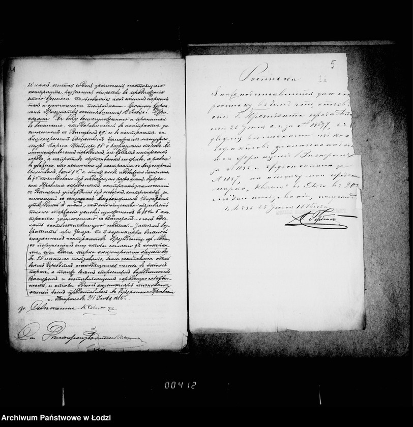 Obraz 8 z jednostki "O gul´biščnych mestach"