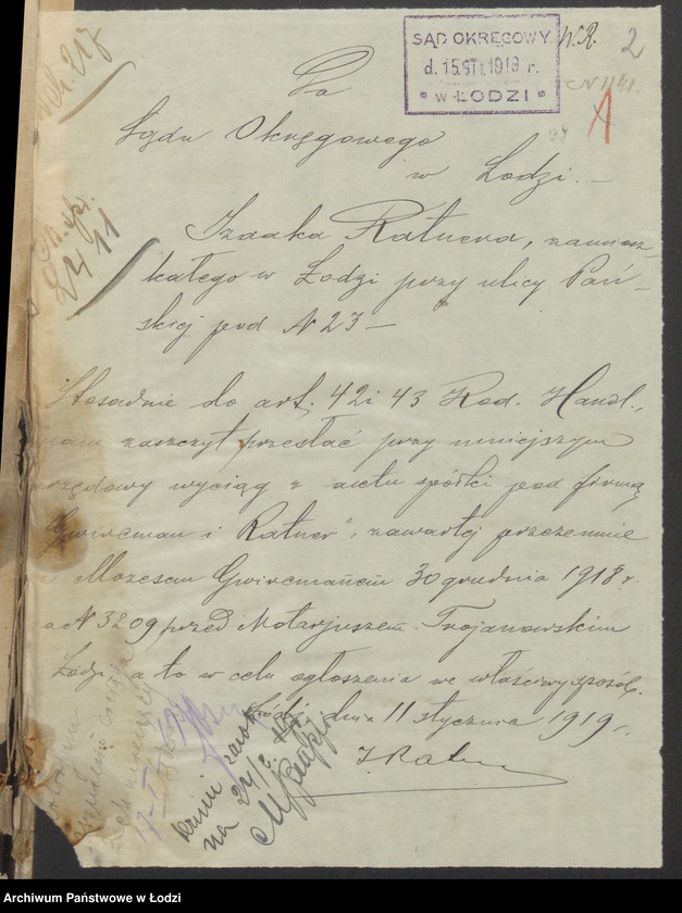 Obraz 4 z jednostki "Mozes Gwircman i Izaak Ratner- fabryka towarów wełnianych"