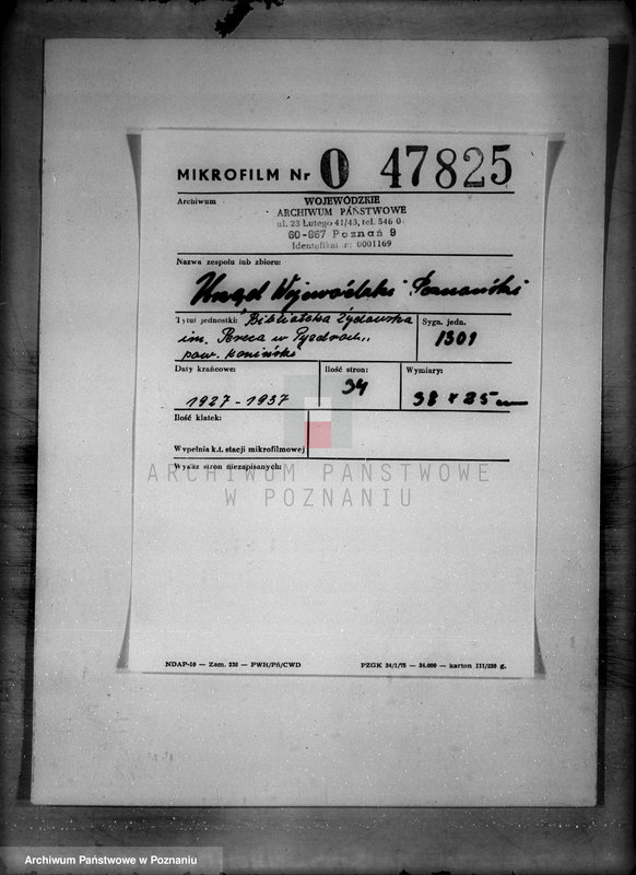 image.from.unit.number ",,Biblioteka Żydowska im. Pereca w Pyzdrach" powiat koniński"