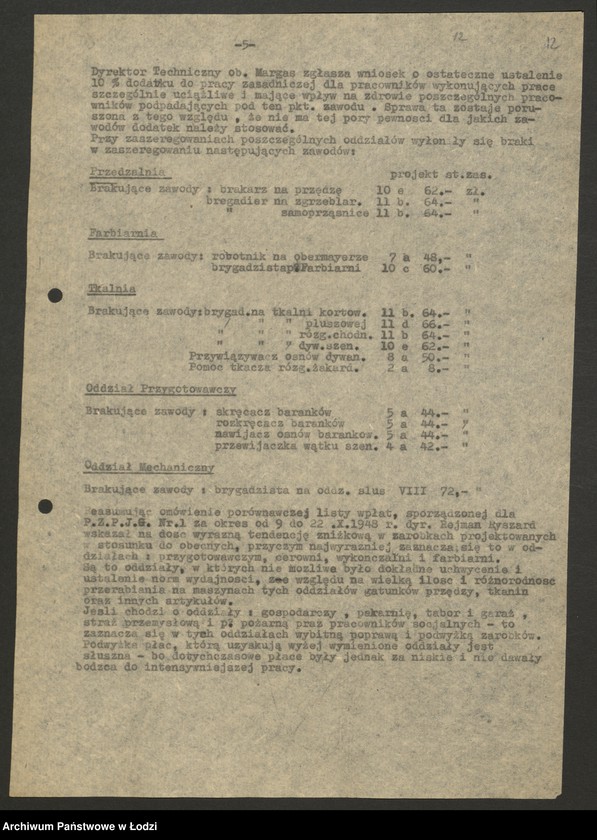 Obraz 13 z jednostki "Reforma płac; protokoły z zebrań zakładowych"