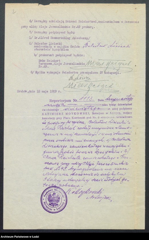 Obraz 4 z jednostki "Bolesław Lisiecki i s-ka – wydzierżawienie i eksploatacja cegielni w majątku Grabów"