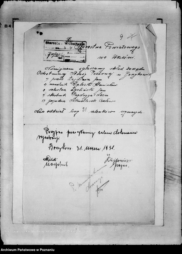 image.from.unit.number "/Stowarzyszenie ochotniczej straży pożarnej powiatu wrzesińskiego/ litery od B-M"