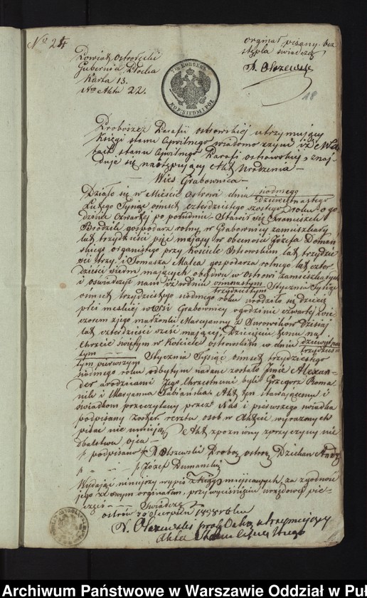image.from.unit.number "Aneksy do aktów małżeństw"
