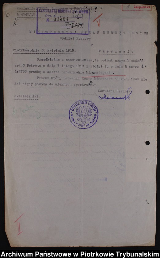image.from.collection.number "Piotrkowskie kinoteatry sprzed wieku w dokumencie archiwalnym"