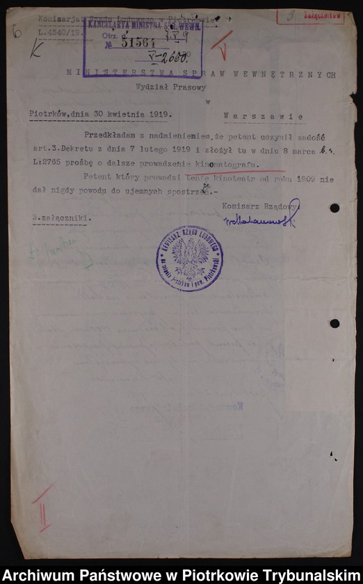 image.from.collection.number "Piotrkowskie kinoteatry sprzed wieku w dokumencie archiwalnym111"