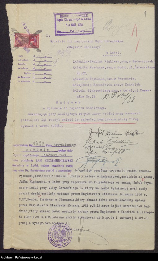 Obraz 3 z jednostki "Betes- Jankiel Szulim Finkler, Jakub Frydman, Mendel Frydman, Lajbus Rozenfeld, Judka Blakowski- sprzedaż przędzy i manufaktury bawełnianej"