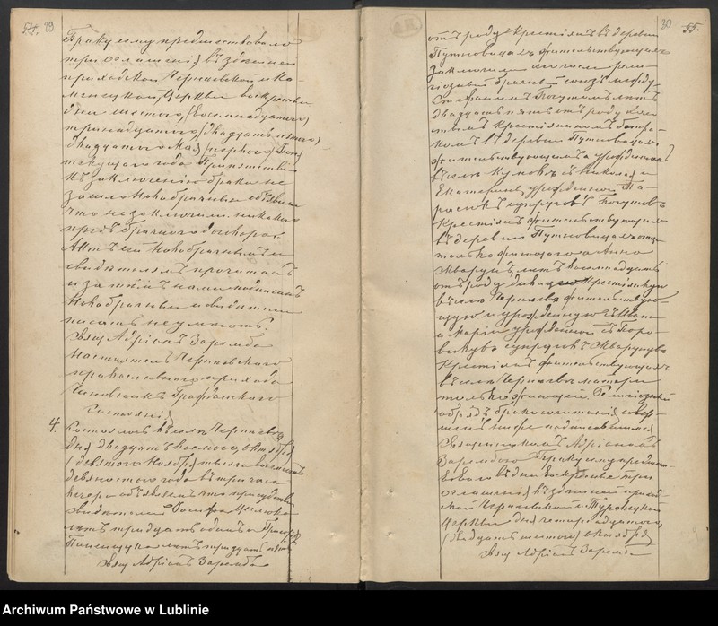 image.from.unit.number "Księga urodzeń, małżeństw i zgonów"