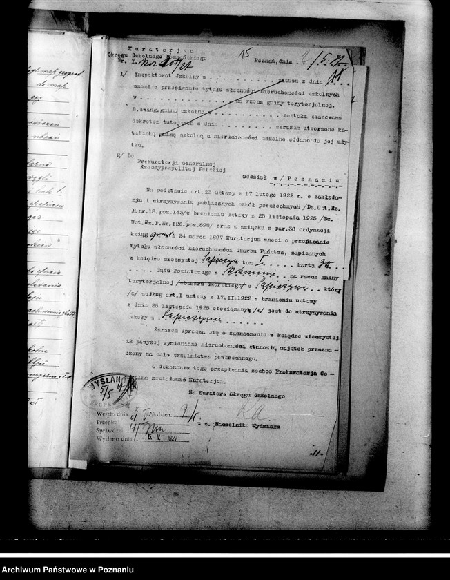 Obraz 19 z jednostki "Szkoła Powszechna- Sapieżyn, powiat Koźmin"